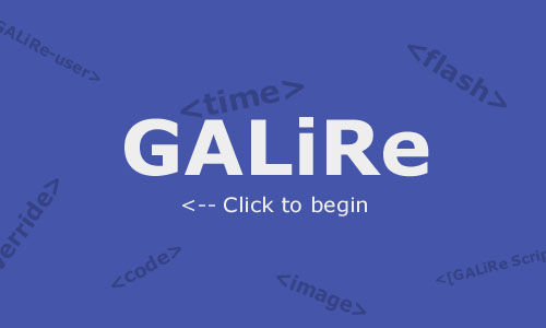 GALiRe User's Manual